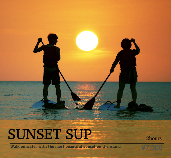 Sunset SUP